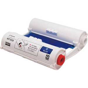 キングジム Grandインクリボンカートリッジ 「テプラGrand」(青) WP100B通販セール状況　外国語　翻訳　通訳　通販