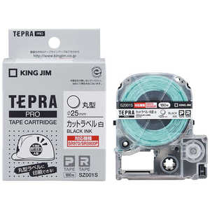 キングジム カットラベル (白テープ/黒文字/丸型Φ25mm) SZ001S通販セール状況　外国語　翻訳　通訳　通販