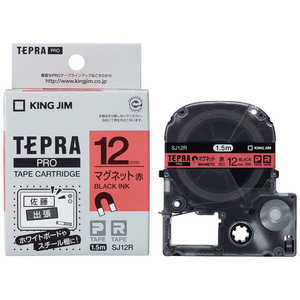 󥰥 ƥץ ޥͥåȥơ(12mm) SJ12R (/ʸ)