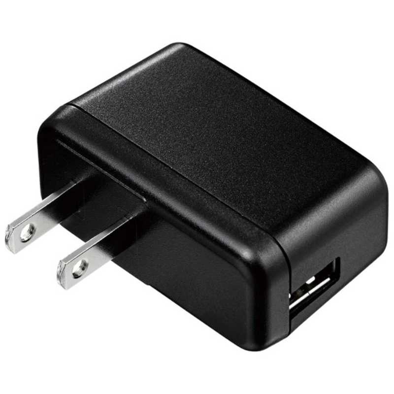 キングジム キングジム USB･ACアダプター AS0510UA AS0510UA