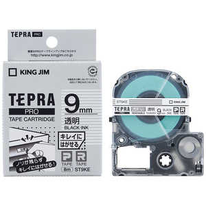 キングジム テプラ(TEPRA) キレイにはがせるラベル(透明テープ/黒文字/9mm幅) ST9KE キングジム テプラ(TEPRA) キレイにはがせるラベル(透明テープ/黒文字/9mm幅) ST9KE