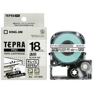キングジム テプラ(TEPRA) キレイにはがせるラベル(透明テープ/黒文字/18mm幅) ST18KE キングジム テプラ(TEPRA) キレイにはがせるラベル(透明テープ/黒文字/18mm幅) ST18KE