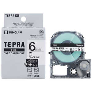 キングジム テプラ(TEPRA) マットラベル(白テープ/黒文字/6mm幅) SB6S キングジム テプラ(TEPRA) マットラベル(白テープ/黒文字/6mm幅) SB6S