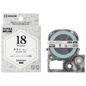 キングジム マットラベル(模様)テープ TEPRA(テプラ) PROシリーズ タウン(グレー) SBM18H