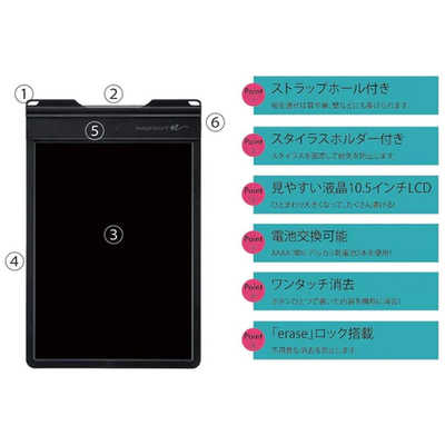 キングジム 電子メモパッド ｢ブギーボード(boogie board)｣ BB-9クロ
