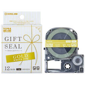 キングジム テプラプロ テープカートリッジ ギフトシール (12mm幅) SB12ZS通販セール状況　外国語　翻訳　通訳　通販