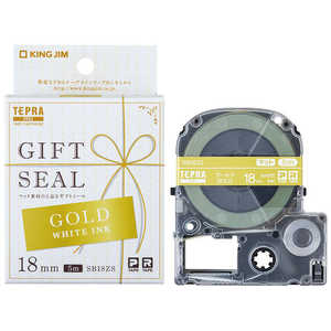 キングジム テプラプロ テープカートリッジ ギフトシール (18mm幅) SB18ZS通販セール状況　外国語　翻訳　通訳　通販
