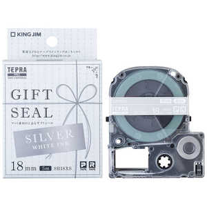 キングジム テプラプロ テープカートリッジ ギフトシール (18mm幅) SB18XS通販セール状況　外国語　翻訳　通訳　通販
