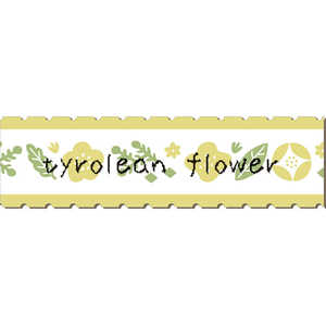 キングジム こはるフィルムテープ チロリアンフラワー TPT13C002通販セール状況　外国語　翻訳　通訳　通販