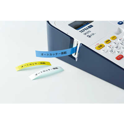 キングジム ラベルライター｢テプラ｣PRO SR370 の通販 - カテゴリ：電子