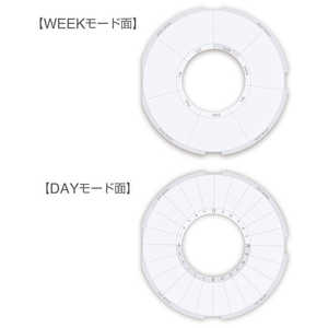 キングジム 習慣時計｢ルクル｣専用スケジュ-ル台紙 RUCP3