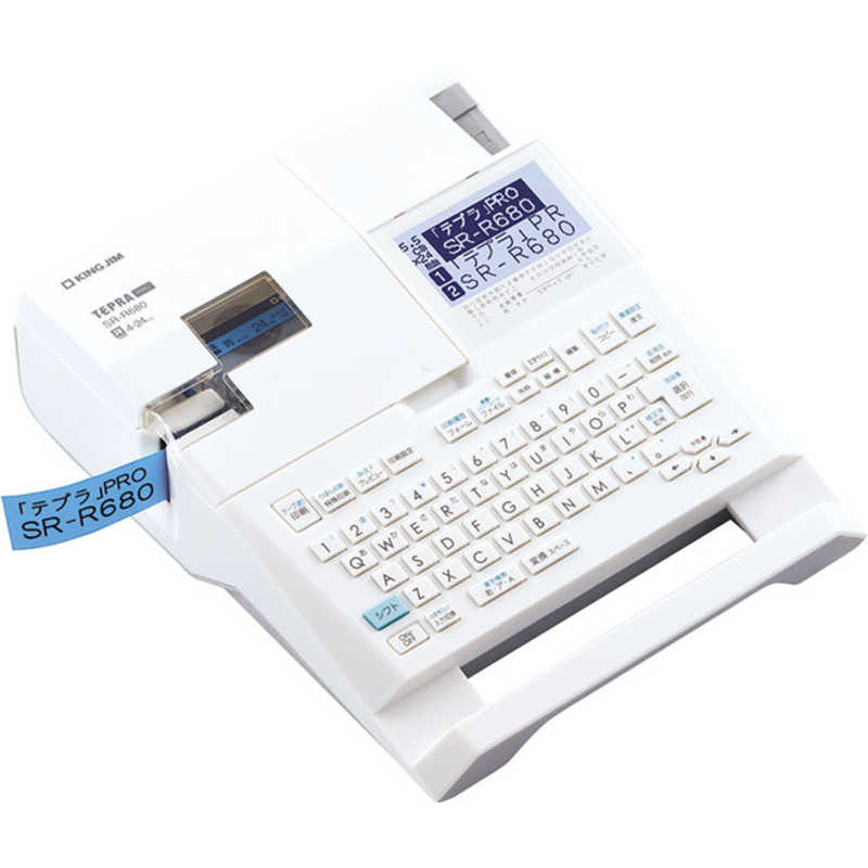 まとめ）キングジム テプラ トリマー RT36W〔×3セット〕 9XxZ9vAv9Q
