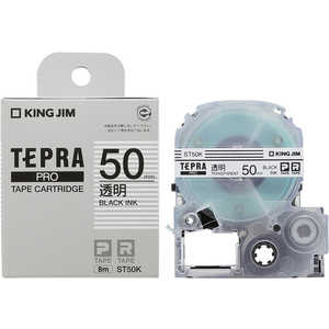 キングジム PROテ-プカ-トリッジ・透明ラベル ST50K キングジム PROテ-プカ-トリッジ・透明ラベル ST50K