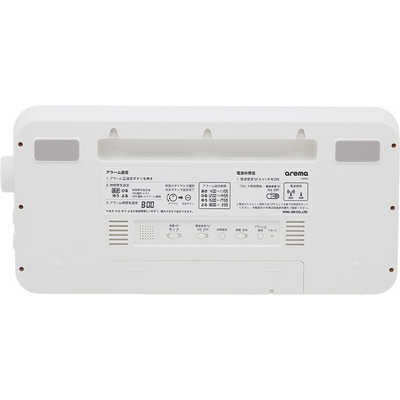 キングジム デジタル日めくりカレンダー AM60 の通販 - カテゴリ