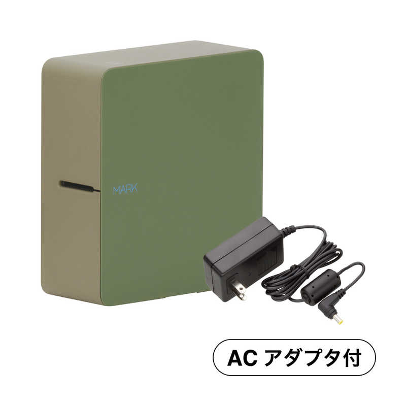 キングジム スマホ専用 ラベルプリンタｰ テプラ Pro Mark Acアダプタｰセット品 カｰキ色 Sr Mk1ha の通販 カテゴリ 電子辞書 Fax 事務機器 キングジム 家電通販のコジマネット 全品代引き手数料無料