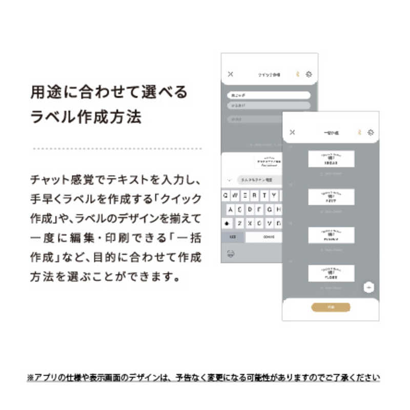 割引 ラベルプリンター「テプラ」PRO [カーキ] SR-MK1HA MARK - キングジム(KING JIM) -  www.comisariatolosandes.com