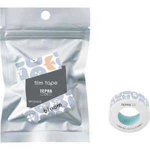 キングジム テプラ「Lite」フィルムテ-プブル-ム ブルーム ブルーム TPT15010通販セール状況　外国語　翻訳　通訳　通販