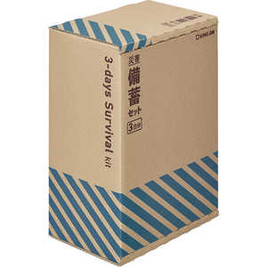 ���󥰥��� �ҳ����ߥ��å�2(3��ʬ) BCS-300