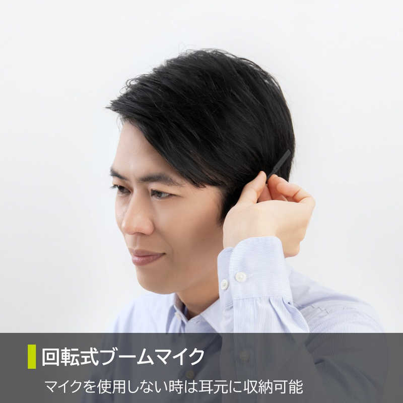 キングジム キングジム 無線タイプ  耳をふさがないヘッドセット「コールミーツ」 クロ ［マイク対応 /Bluetooth］ CMM10 CMM10