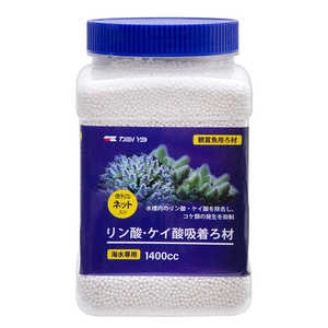 カミハタ リン酸・ケイ酸吸着ろ材 1400cc 