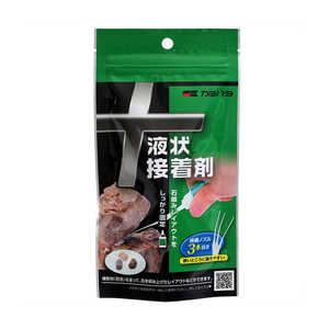 カミハタ 液状接着剤 20g 524270