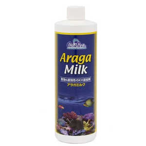 カミハタ カリブシー アラガミルク 480mL(16oz) 543003