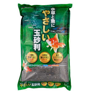 カミハタ 水草と魚にやさしい玉砂利 6kg 