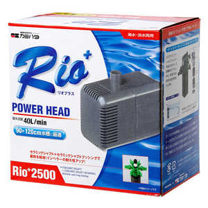 カミハタ 水中ポンプ 60Hz Rio＋ 2500 594023