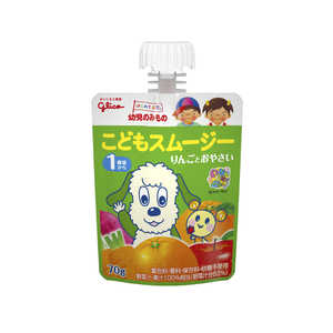 グリコ 幼児のみもの こどもスムージー りんごとおやさい 70g グリコ 幼児のみもの こどもスムージー りんごとおやさい 70g