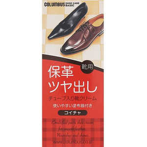 コロンブス ベーシックチューブ コイチャ 50g コロンブス ベーシックチューブ コイチャ 50g