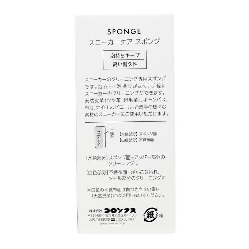 市場 ユリガードL ※セルフメディケーション税制対象商品 第 類医薬品 2 20カプセル