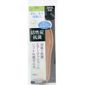 コロンブス 活性炭抗菌 インソール男性 Lサイズ 1足 (返品交換不可) コロンブス 活性炭抗菌 インソール男性 Lサイズ 1足 (返品交換不可)