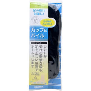 コロンブス カップ&パイル ブラック インソール 男性Lサイズ 1足 