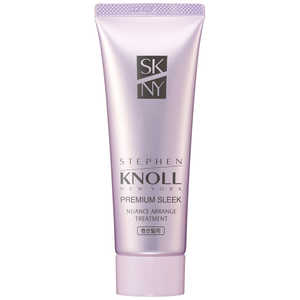 コーセー STEPHEN KNOLL (スティーブンノル) プレミアムスリーク ニュアンスアレンジトリートメント(80g) 巻き髪用 コーセー STEPHEN KNOLL (スティーブンノル) プレミアムスリーク ニュアンスアレンジトリートメント(80g) 巻き髪用