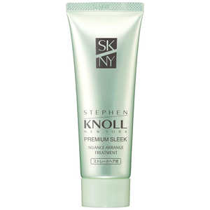 コーセー STEPHEN KNOLL (スティーブンノル) プレミアムスリーク ニュアンスアレンジトリートメント(80g) ストレートヘア用 コーセー STEPHEN KNOLL (スティーブンノル) プレミアムスリーク ニュアンスアレンジトリートメント(80g) ストレートヘア用