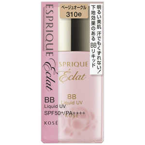 コーセー ESPRIQUE (エスプリーク) エクラ 明るさ持続 BBリキッドUV (30g) #310 ベージュオークル コーセー ESPRIQUE (エスプリーク) エクラ 明るさ持続 BBリキッドUV (30g) #310 ベージュオークル