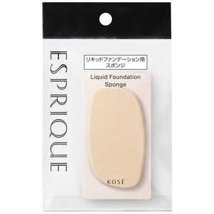 コーセー ESPRIQUE (エスプリーク) リキッドファンデーション スポンジ コーセー ESPRIQUE (エスプリーク) リキッドファンデーション スポンジ