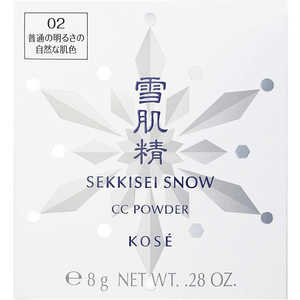 コーセー 雪肌精 スノー CC パウダー (レフィルのみ) 02 普通の明るさの自然な肌色 コーセー 雪肌精 スノー CC パウダー (レフィルのみ) 02 普通の明るさの自然な肌色