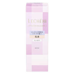 コーセー LECHERI (ルシェリ) リフトグロウ エマルジョン1 コーセー LECHERI (ルシェリ) リフトグロウ エマルジョン1