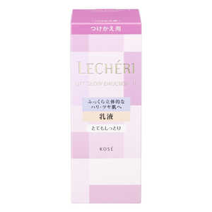 コーセー LECHERI (ルシェリ) リフトグロウ エマルジョン2 レフィル コーセー LECHERI (ルシェリ) リフトグロウ エマルジョン2 レフィル
