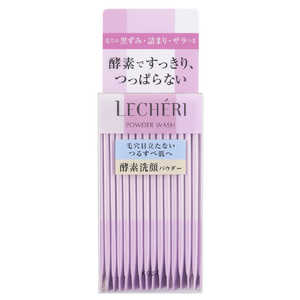 コーセー LECHERI (ルシェリ) 酵素 洗顔パウダー (0.4g×32包) コーセー LECHERI (ルシェリ) 酵素 洗顔パウダー (0.4g×32包)