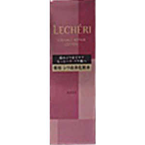 コーセー LECHERI (ルシェリ) リンクルリペア ローション コーセー LECHERI (ルシェリ) リンクルリペア ローション