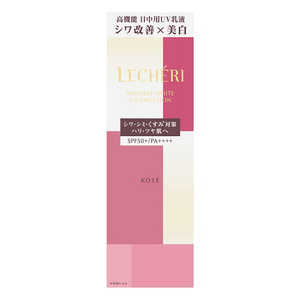 ���V�F�� �����N���z���C�g UV�G�}���W���� 35g