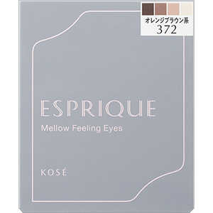コーセー ESPRIQUE (エスプリーク) メロウフィーリングアイズ #372 コーセー ESPRIQUE (エスプリーク) メロウフィーリングアイズ #372