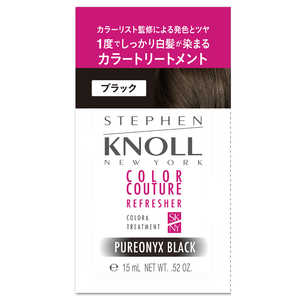 コーセー STEPHEN KNOLL (スティーブンノル) カラークチュール カラートリートメント トライアル #001 コーセー STEPHEN KNOLL (スティーブンノル) カラークチュール カラートリートメント トライアル #001