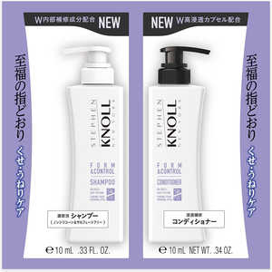  STEPHEN KNOLL (ƥ֥Υ) եॳȥ W ȥ饤 (10ml10ml)