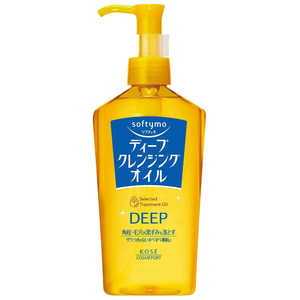 ソフティモ ディープクレンジングオイル 230ml