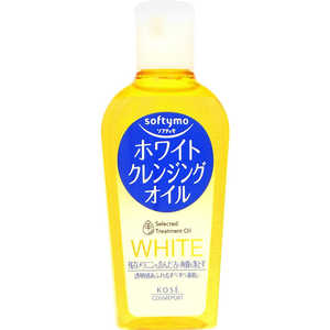 ソフティモ ホワイト クレンジングオイル 60ml