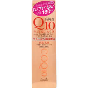 �o�C�^���G�C�W Q10�~���L�B���[�V���� 180ml