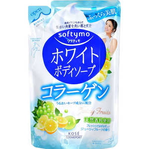 コーセーコスメポート ソフティモ ホワイト ボディソープ コラーゲン 詰替用 420ml コーセーコスメポート ソフティモ ホワイト ボディソープ コラーゲン 詰替用 420ml